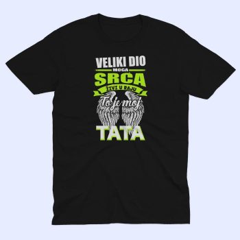 To Je Moj Tata Majica